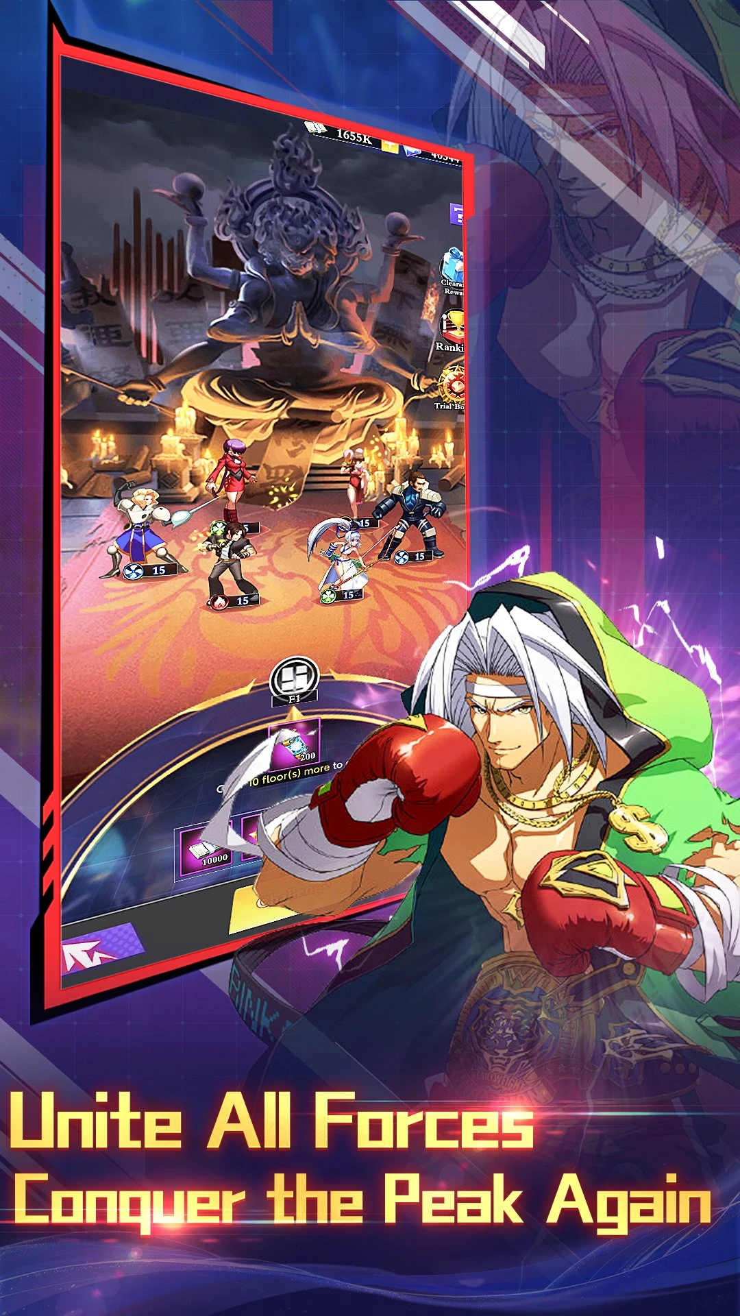 Battle of Combat screenshot